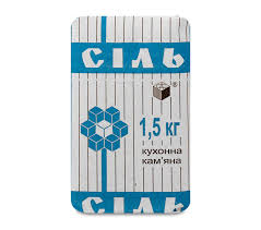 Сіль йодована "Арт Макс" (фасована) 25кг.