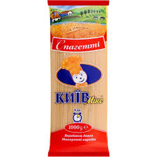 Спагетті "фасовані" 1кг.