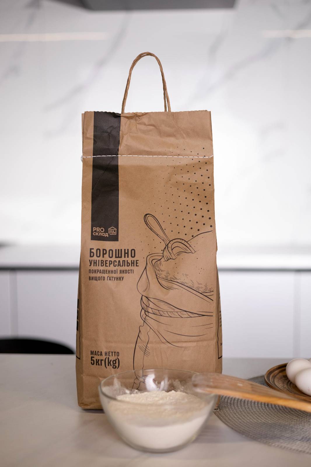 Борошно "Pro Склад" 25 кг