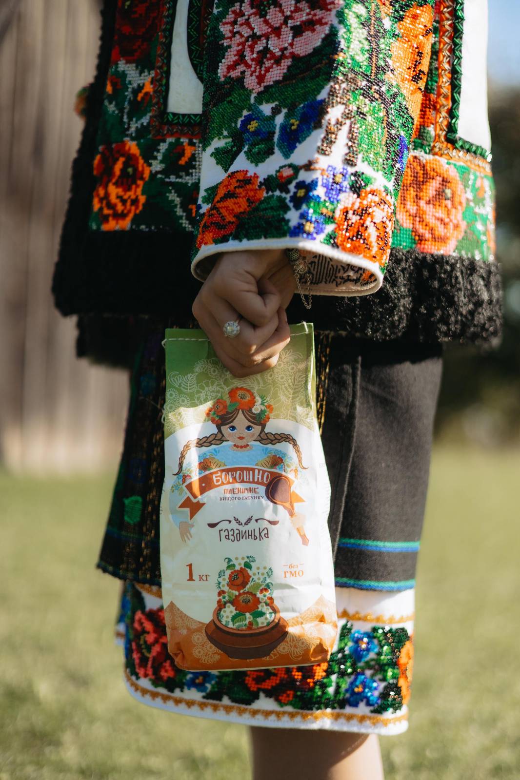 Фермерське поле